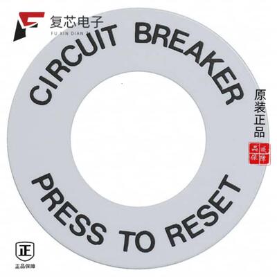 全新正品7-1393159-3|7-1393161-3|7-1393116-2