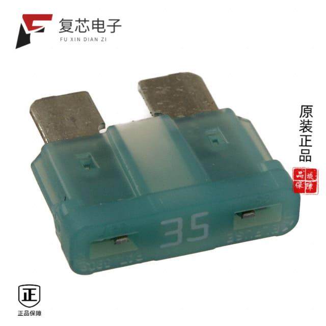 原厂正品0287035.PXCN全新FUSE AUTOMOTIVE 35A 32VDC