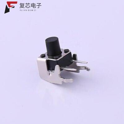 原厂正品UK-B02124-G7.5-250全新6*6*7.5普通支架 250gf