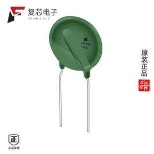 LG25Y4R7MYB LG25Y4R0MYB LG25Y5R0MYB 全新正品