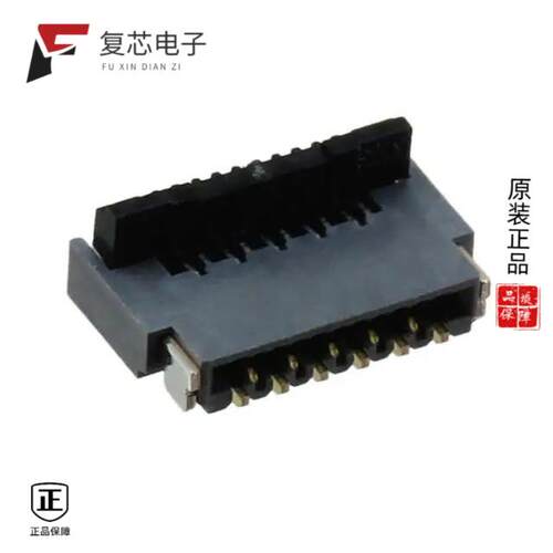 全新正品FH35C-11S-0.3SHW(50)|FH35C-11S-0.3SHW(99)