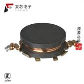 1.1A 原厂正品 IND 2.5UH VLP4612T 2R5M1R1全新FIXED