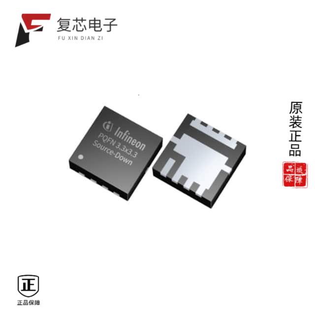原厂正品IQE006NE2LM5CGATMA1全新MOSFET N-CH 25V 41A