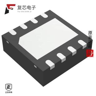 原廠正品 8VFQFPN ADJ BUCK ST1S40IPUR全新IC REG