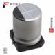 16V 原厂正品 470UF 20% UCW1C471MNL1GS全新CAP ALUM