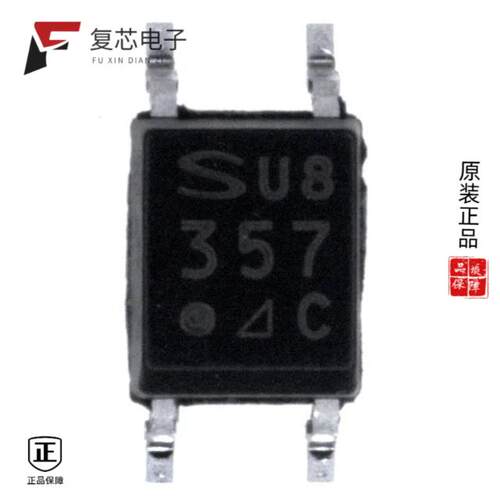 全新正品PC357N3J000F|PC357N4J000F|PC364NJ0000F