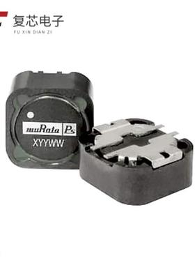 原厂正品484R7SC全新FIXED IND 4.7UH 6.3A 16MOHM SMD