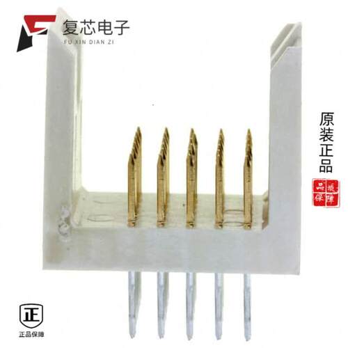 全新正品MP2-H030-51P1-S-KR|MP2-H030-51S1-S-LR