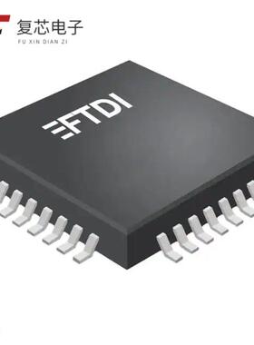 原厂正品FT311D-32L1C-R全新IC USB ANDROID HOST CTRL