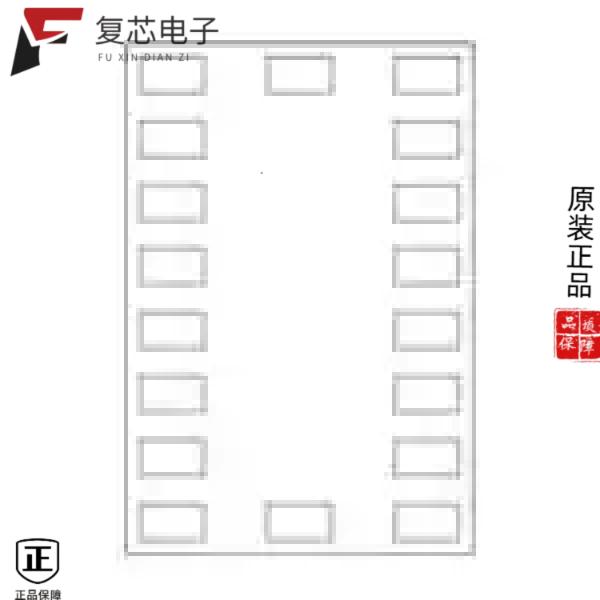 原厂正品MAX86160EFN+全新AN INTEGRATED BIO SENSOR S