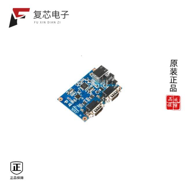 原厂正品WIZ125SR全新CNVRTR ETHR 10/100 BASE-T/TX P