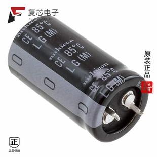 20% 原厂正品 820UF ALUM 200V LLG2D821MELZ40全新CAP