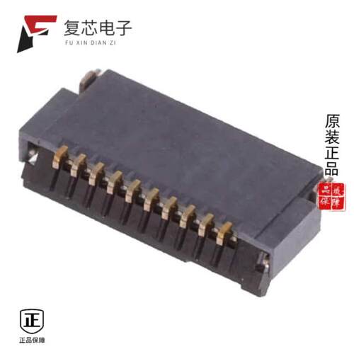 全新正品FH34D-8S-0.5SH(50)|FH34D-10S-0.5SH(50)