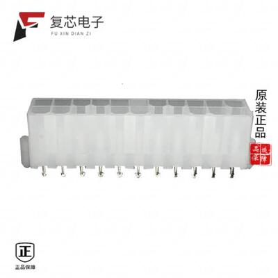 全新正品2-1586039-2|2-1586039-4|2-1586040-0