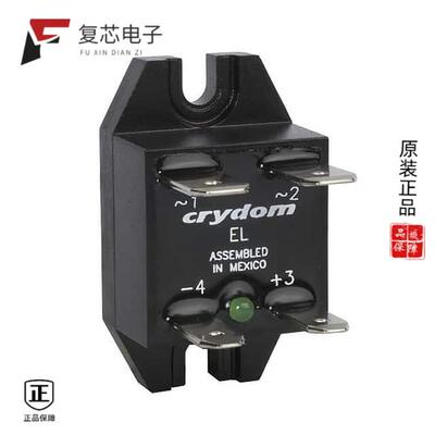 全新正品EL100D5-24|ELS4825S|ELS4850S