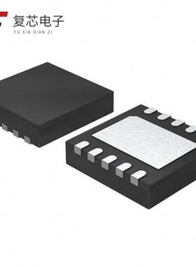 原厂正品MIC69153YML-TR全新IC REG LINEAR POS ADJ 1.