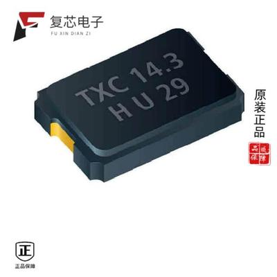 原厂正品7A-25.000MAAJ-T全新CRYSTAL 25.0000MHZ 18PF