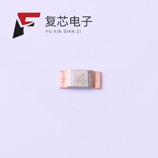 全新正品 HoGS2512 4mR 5mR