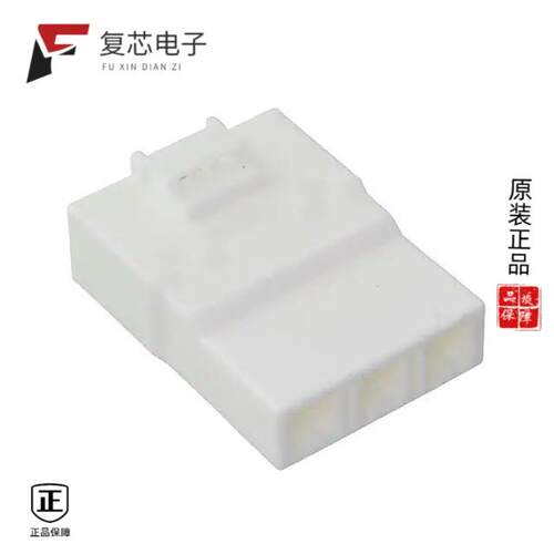 全新正品DF22A-3EP-7.92C|DF22A-1EP-7.92C|DF22A-2EP-7.92C