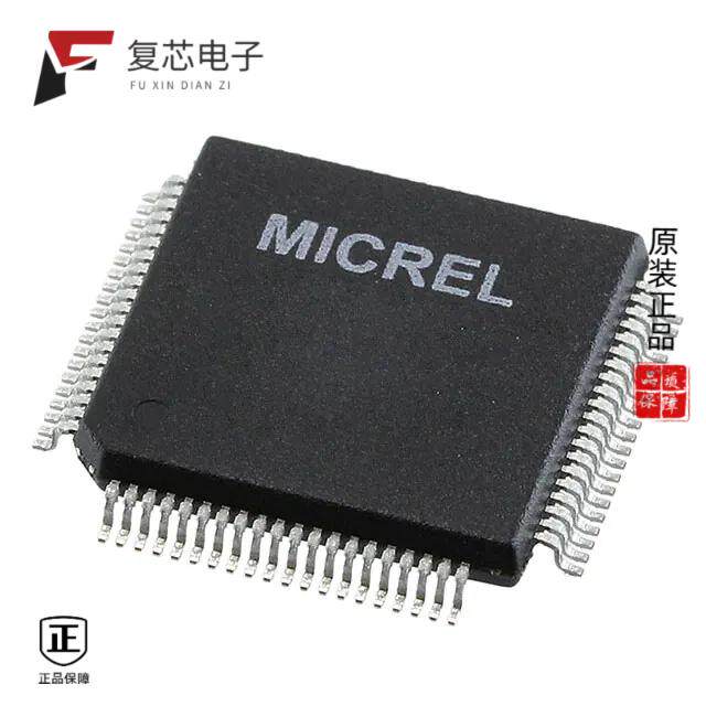 原厂正品KSZ8775CLXIC全新IC CONTROLLER ETHERNET 80L