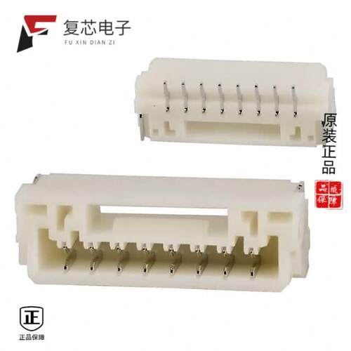 全新正品BM08B-GHS-TBT(LF)(SN)(N)|BM08B-NSHSS-TBT(LF)(SN)