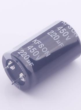 原厂正品KN221M45025*40A全新直插铝电解电容 AEC_D25X