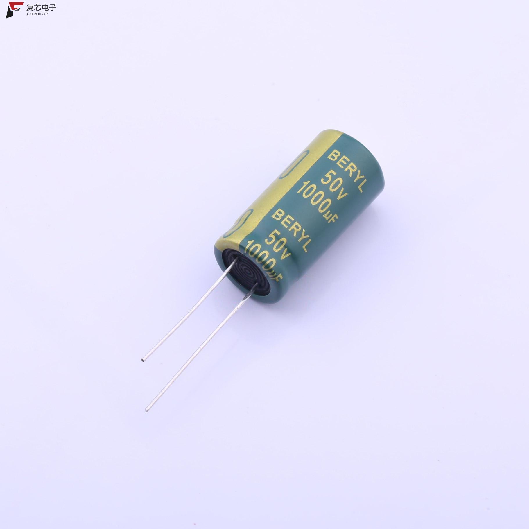 原厂正品RC050M102LO13*25TH-2A1E全新1000uF ±20% 50V