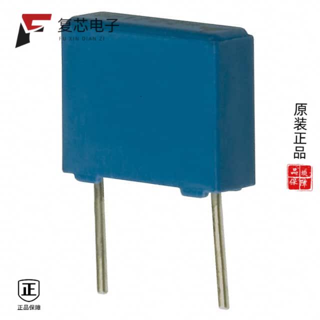 原厂正品B32520C3104K289全新CAP FILM 0.1UF 10% 250V
