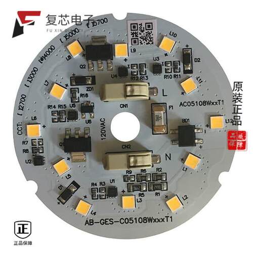 全新正品AB-GES-C05108W503T1|AB-GES-F28112W27BFT1