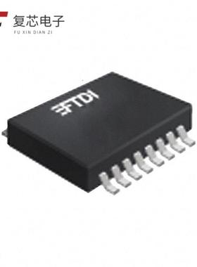 原厂正品FT230XS-U全新IC USB SERIAL BASIC UART 16SS