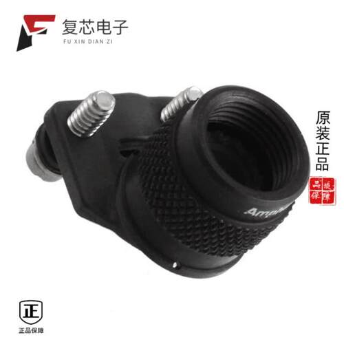 全新正品A85049399A|A8504939S13N|A8504939S17A