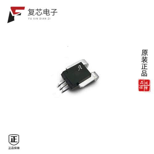 全新正品ACS772LCB-050B-SMT-T|ACS772LCB-100U-PFF-T