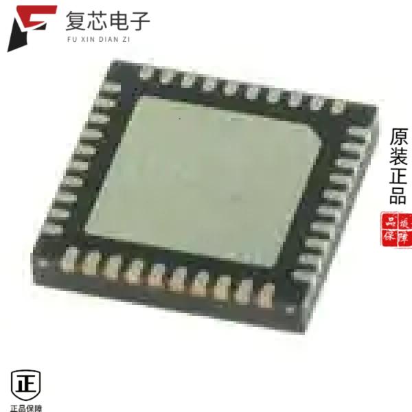 原厂正品MAX16930BAGLS/VY+T全新2MHZ 36V DUAL BUCK