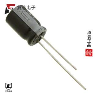 220UF ALUM 20% 35ZLH220MEFCTA8X11.5全新CAP 原厂正品