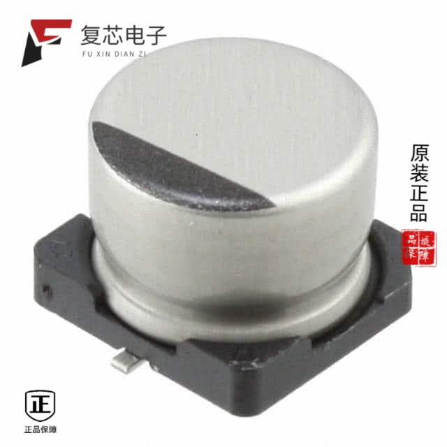 原厂正品UCL1A331MNL1GS全新CAP ALUM 330UF 20% 10V S