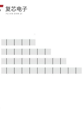 原厂正品757-001全新MARKING STRIPS; NOT STRETCHABLE;