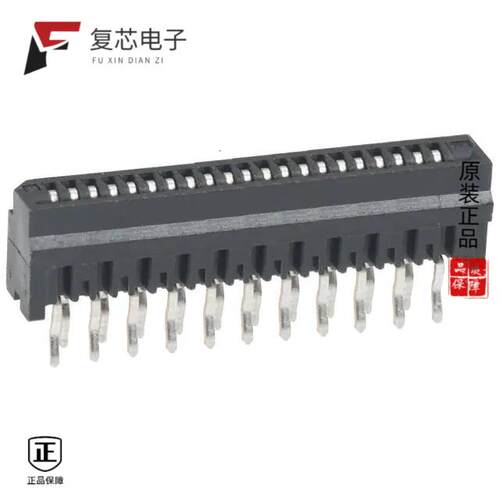 全新正品HLW21S-2C7LF|HLW20S-2C7LF|HLW22R-2C7LF