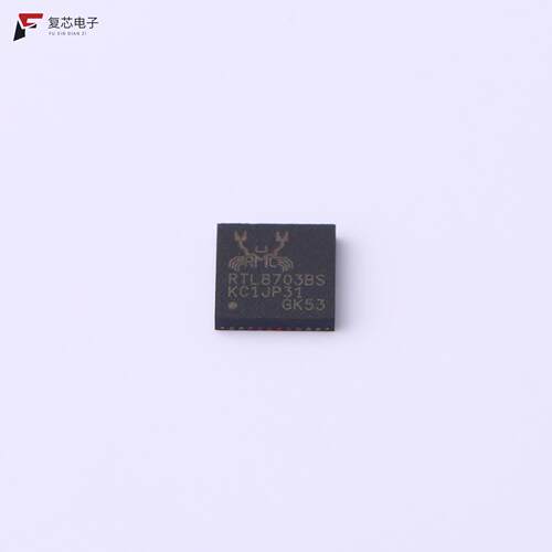 全新正品RTL8703BS-CG|RTL8382M-VB-CG|RTL8723DS-CG