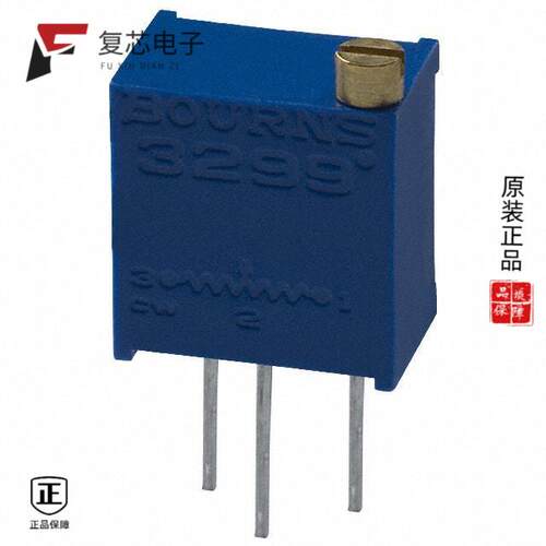 全新正品3299Y-1-100LF|3299Y-1-100|3299Y-1-101LF