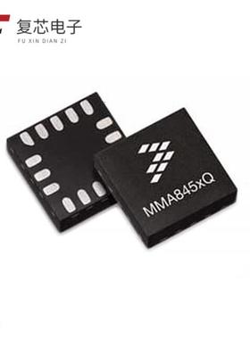 原厂正品MMA8452QR1全新ACCELEROMETER 2-8G I2C 16QFN