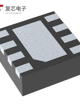 原厂正品BQ294704DSGT全新IC BATT PROT LI-ION 2-4CEL