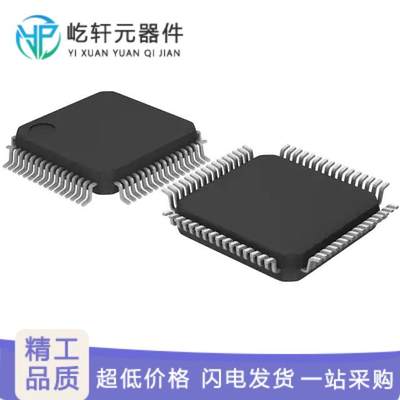 STM32F411RET7｜原装 IC MCU 32BIT 512KB FLASH 64LQ