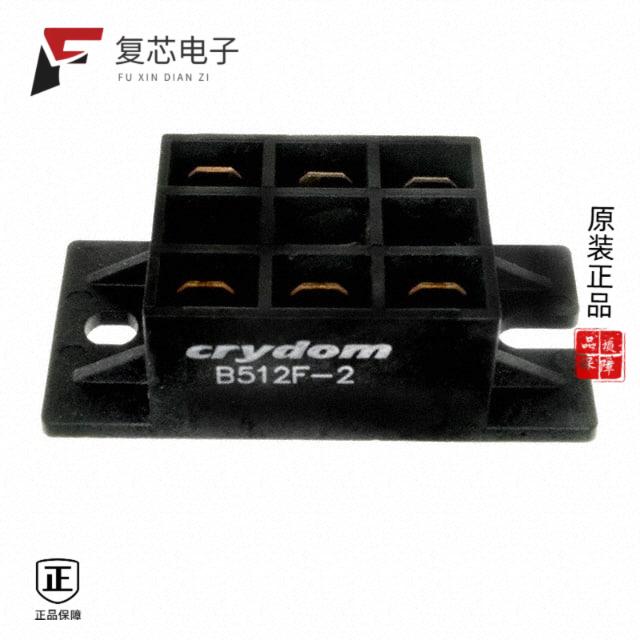 原厂正品B512F-2全新MOD DIODE SCR 25A 240VAC ISO QC