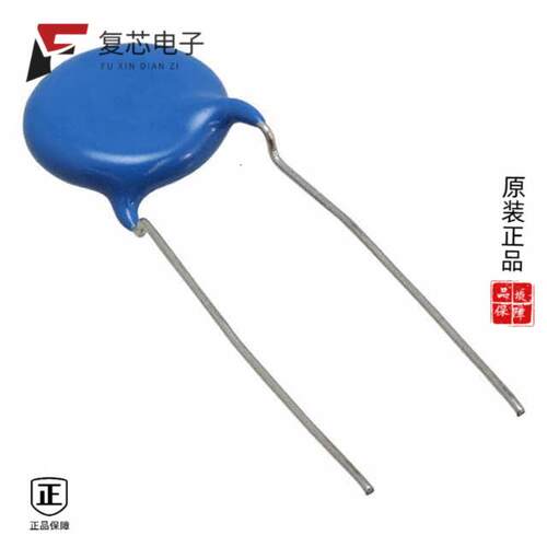 全新正品C717U102MYWDBA7301|C717U102MYWDBA7317