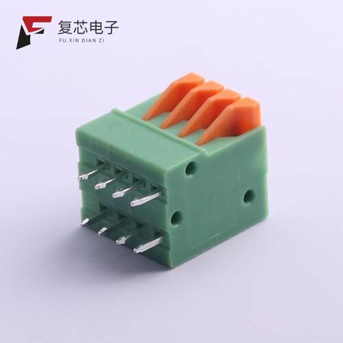 全新正品KF141V-2.54-4P|KF141V-2.54-6P|KF141V-2.54-7P