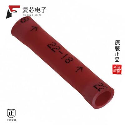 全新正品MVU18BCX|N10214-5212PC|N10214-52B2PC