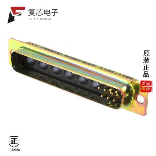 全新正品DCMM-13W6P|DCMK13W6S|DCMK37S