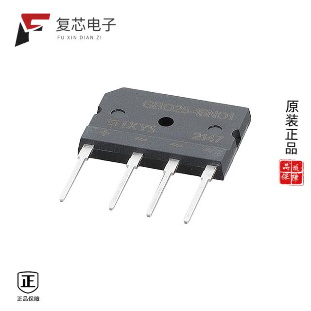 原厂正品GBO25-16NO1全新BRIDGE RECT 1P 1.6KV 25A 4S