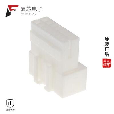 全新正品936209-1|936211-8|936211-1