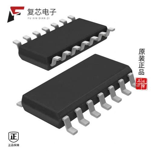 原厂正品74VHC14D,118全新IC INVERT SCHMITT 6CH 6-IN